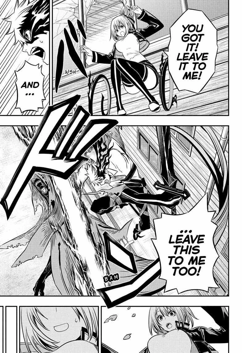 Read Nue no Onmyouji Manga Online