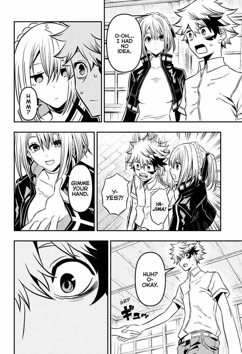 Read Nue no Onmyouji Manga Online
