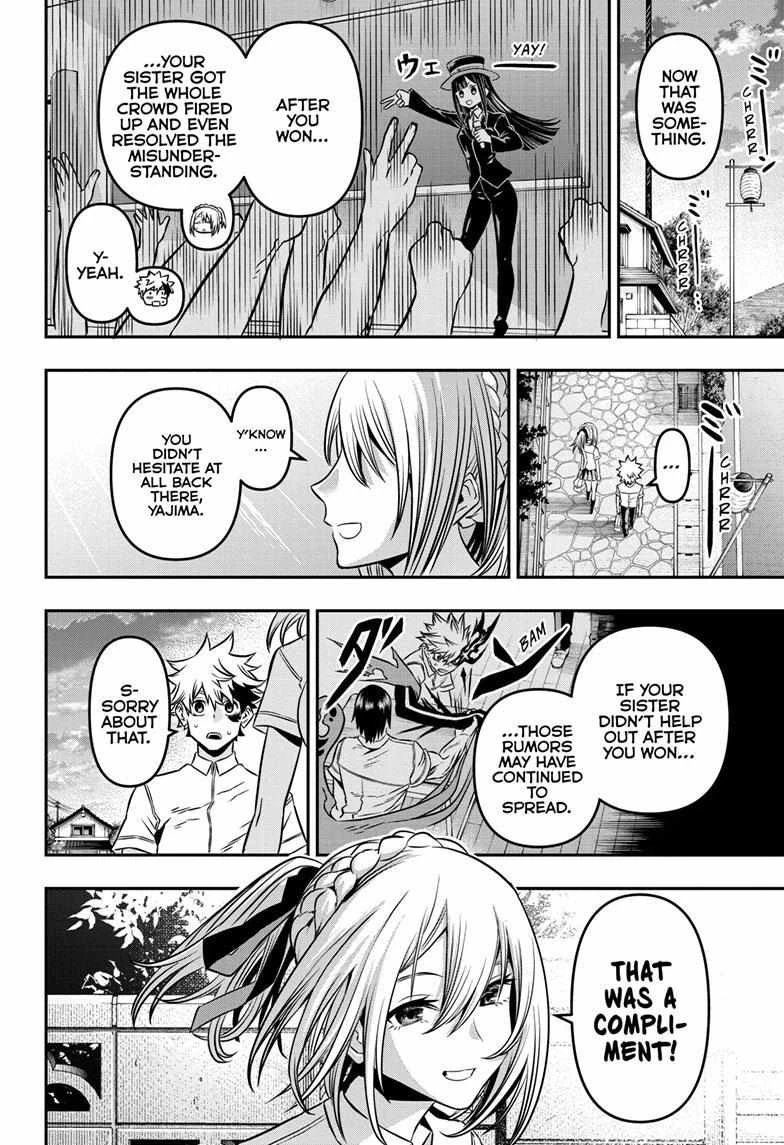 Read Nue no Onmyouji Manga Online