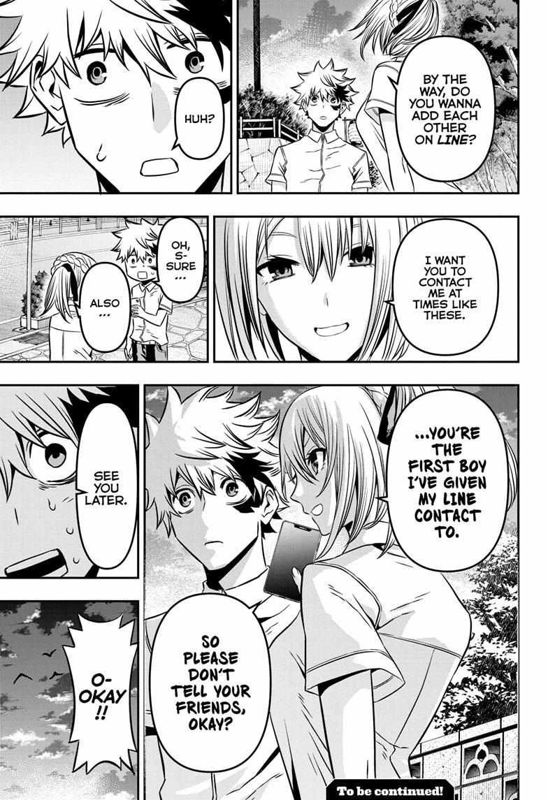 Read Nue no Onmyouji Manga Online