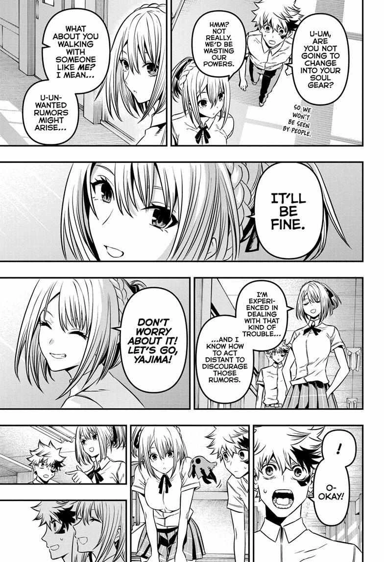 Read Nue no Onmyouji Manga Online