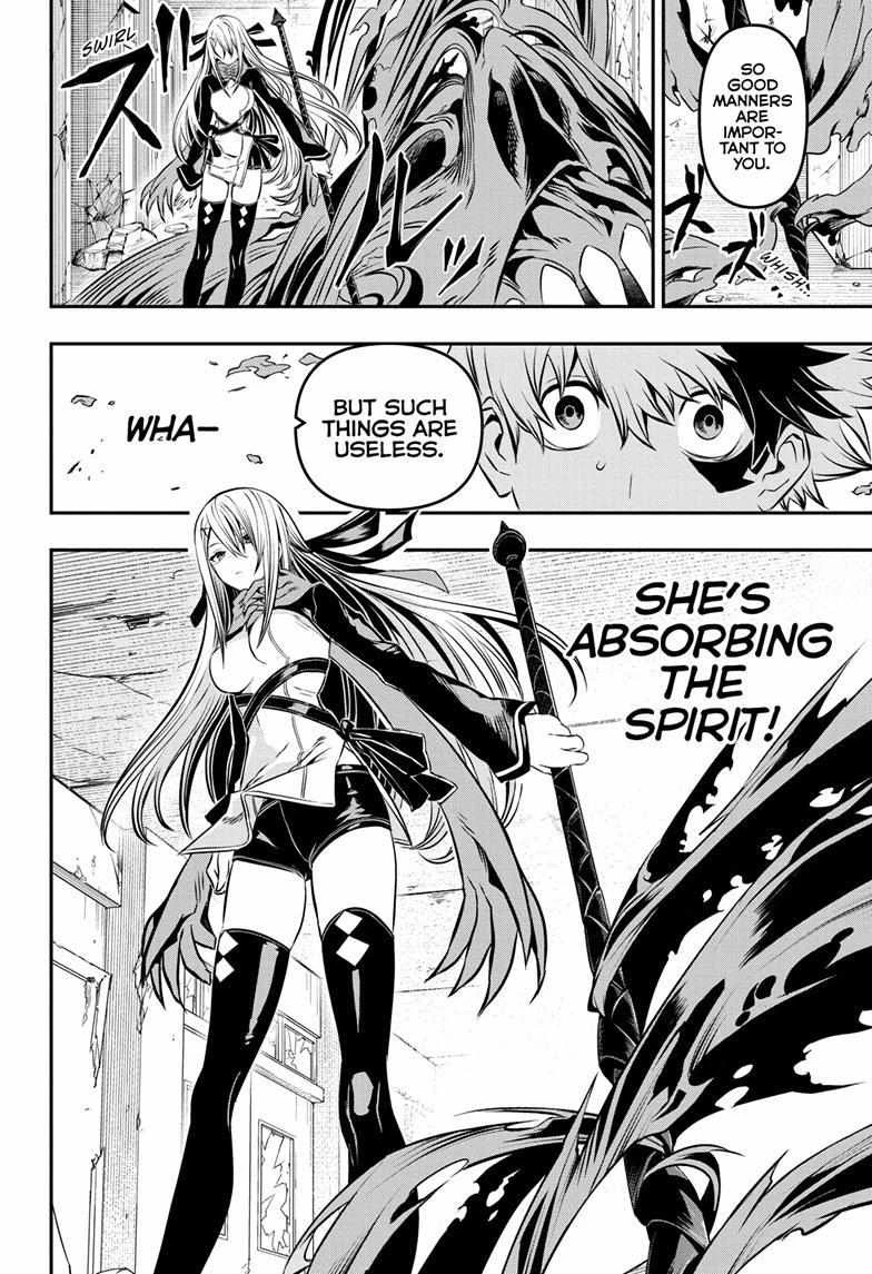 Read Nue no Onmyouji Manga Online