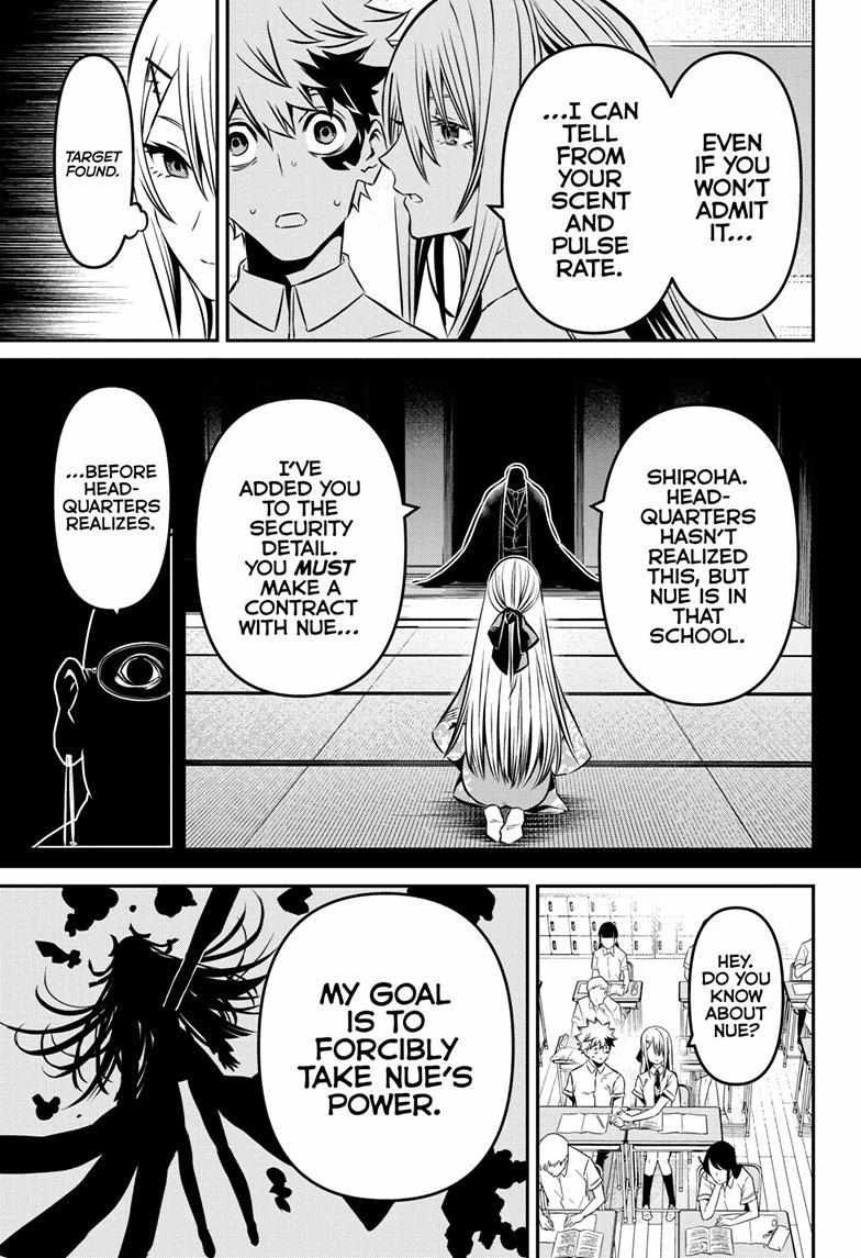 Read Nue no Onmyouji Manga Online