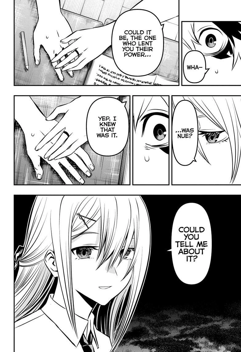 Read Nue no Onmyouji Manga Online