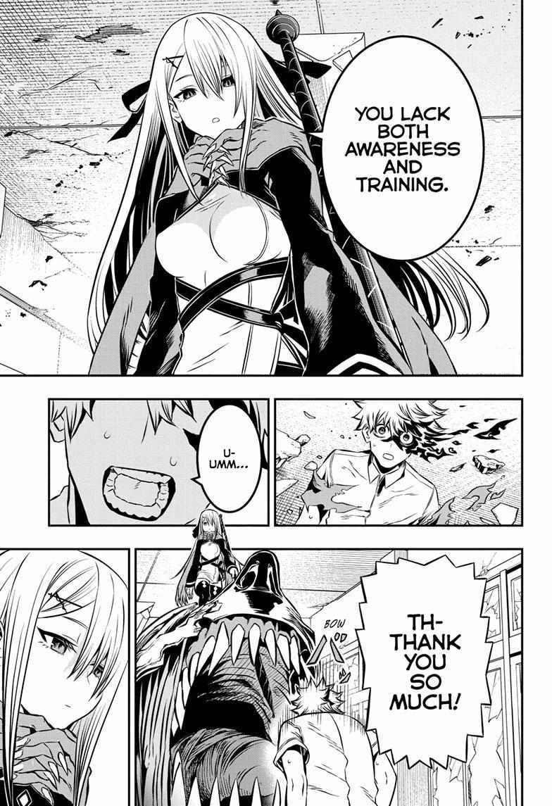 Read Nue no Onmyouji Manga Online