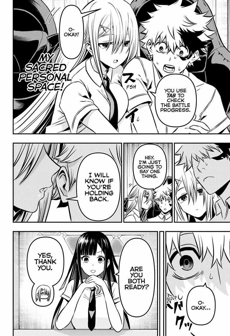 Read Nue no Onmyouji Manga Online