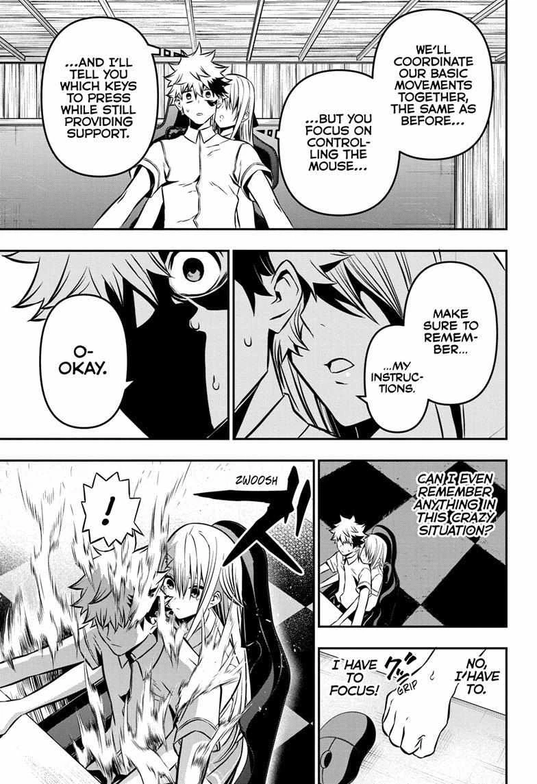 Read Nue no Onmyouji Manga Online