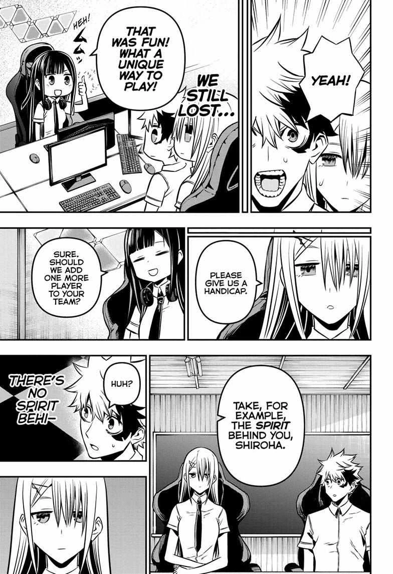 Read Nue no Onmyouji Manga Online