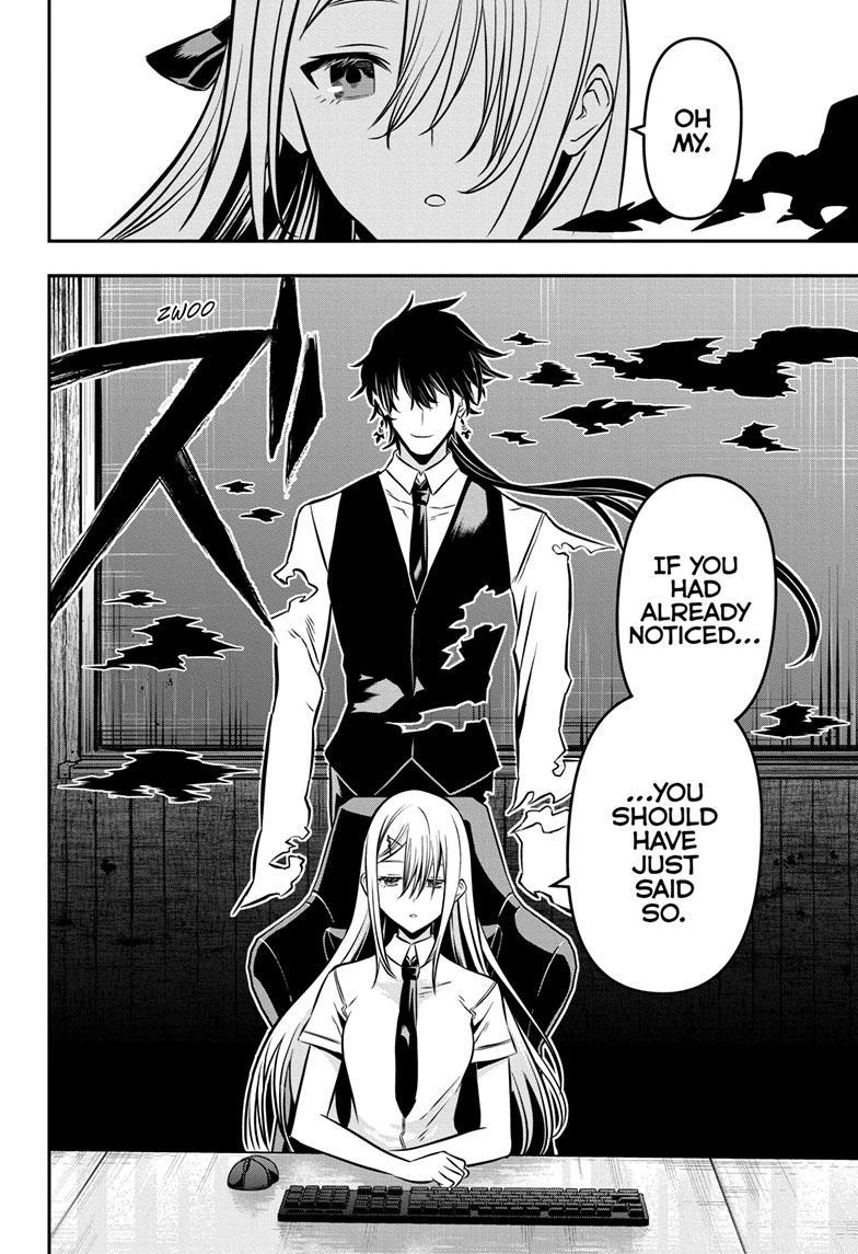 Read Nue no Onmyouji Manga Online
