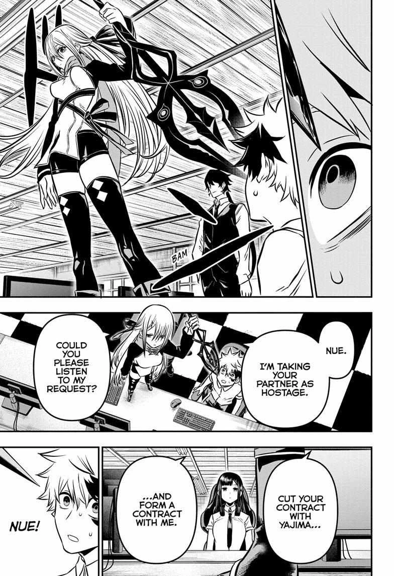 Read Nue no Onmyouji Manga Online
