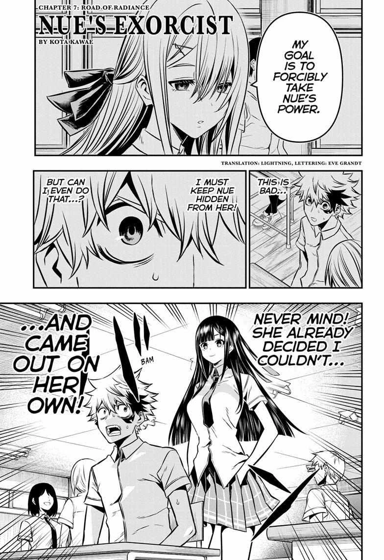 Read Nue no Onmyouji Manga Online