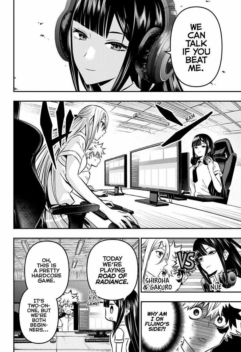 Read Nue no Onmyouji Manga Online