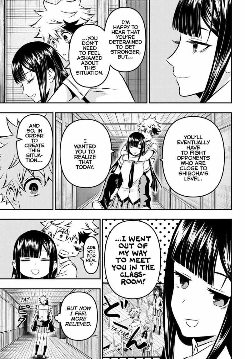 Read Nue no Onmyouji Manga Online