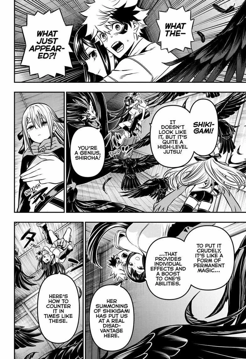 Read Nue no Onmyouji Manga Online