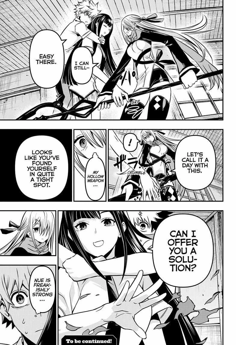 Read Nue no Onmyouji Manga Online