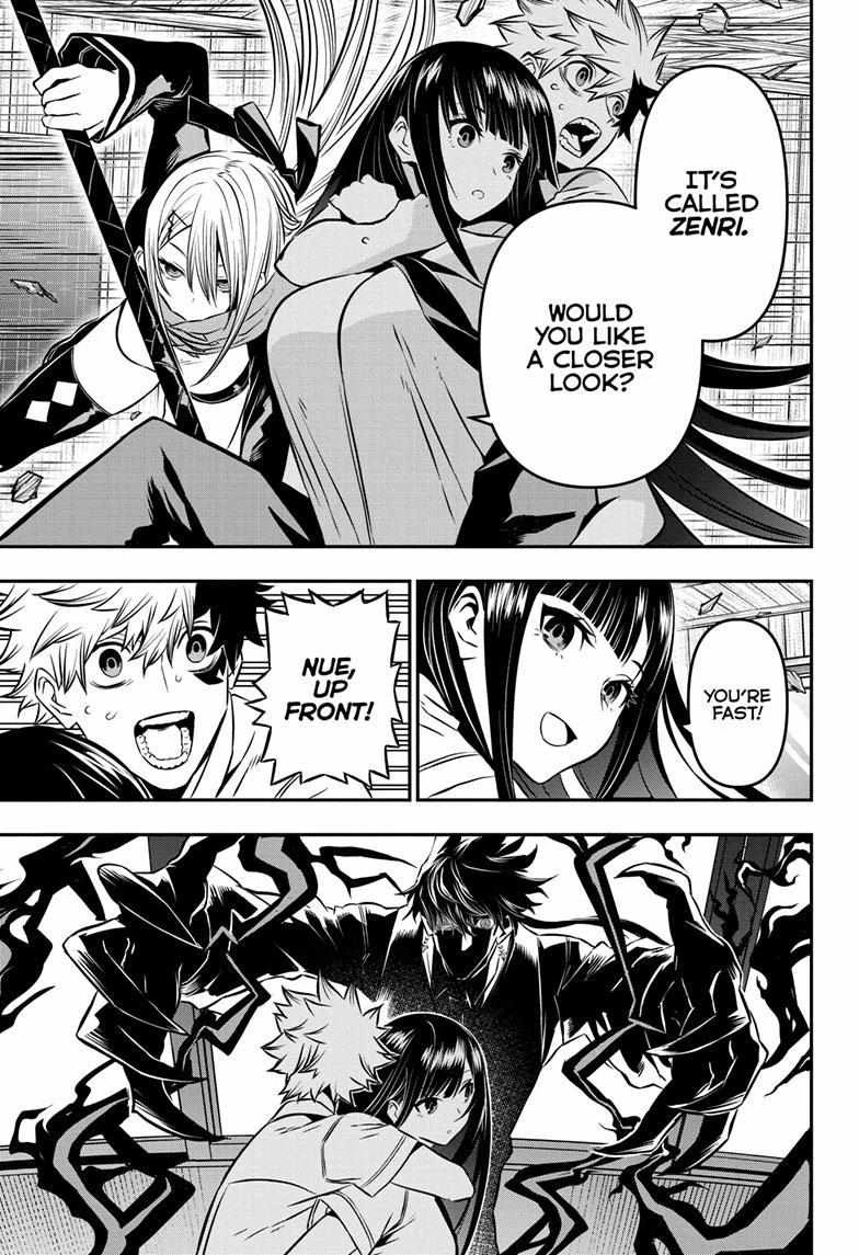 Read Nue no Onmyouji Manga Online