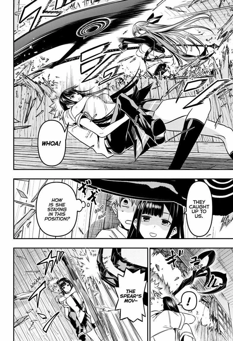 Read Nue no Onmyouji Manga Online