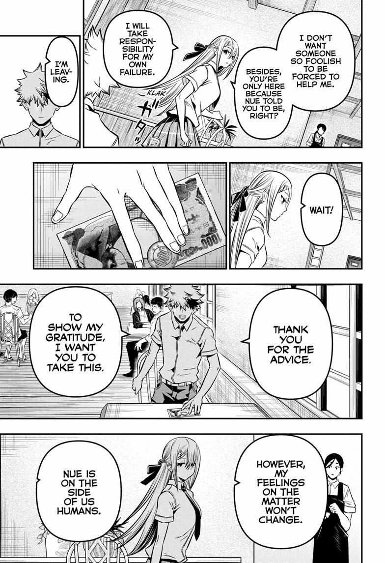 Read Nue no Onmyouji Manga Online