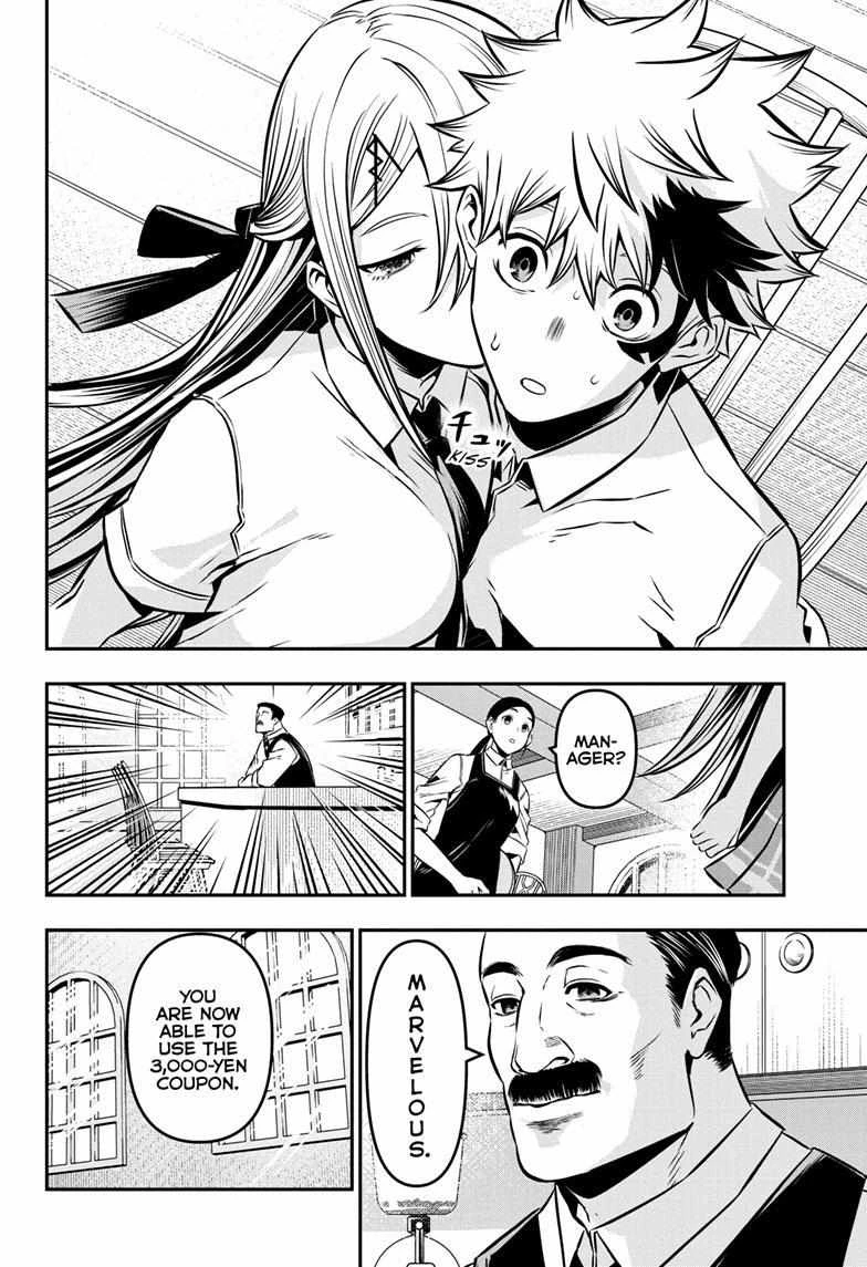 Read Nue no Onmyouji Manga Online
