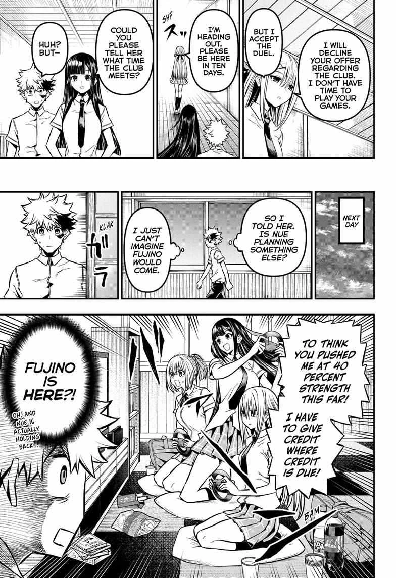 Read Nue no Onmyouji Manga Online