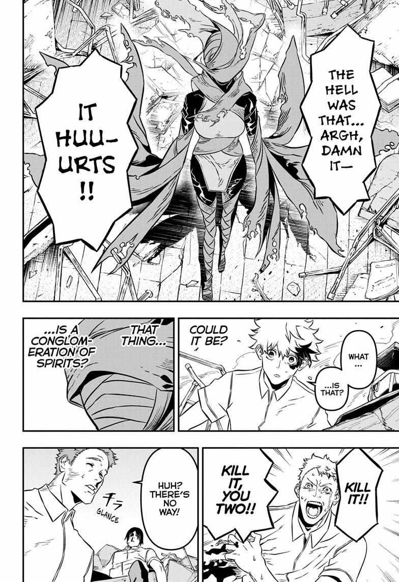 Read Nue's Exorcist Manga Online