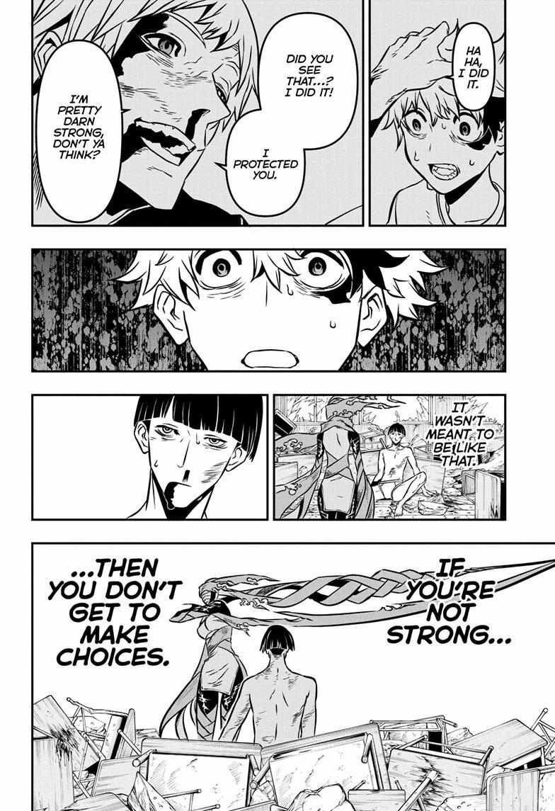 Read Nue's Exorcist Manga Online