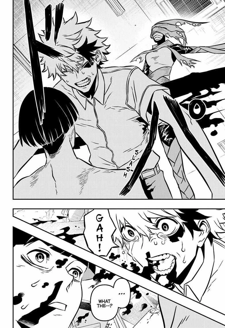 Read Nue's Exorcist Manga Online