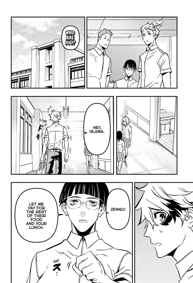 Read Nue's Exorcist Manga Online