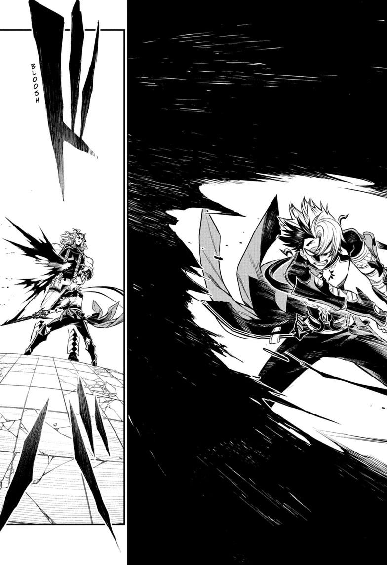Read Nue's Exorcist Manga Online