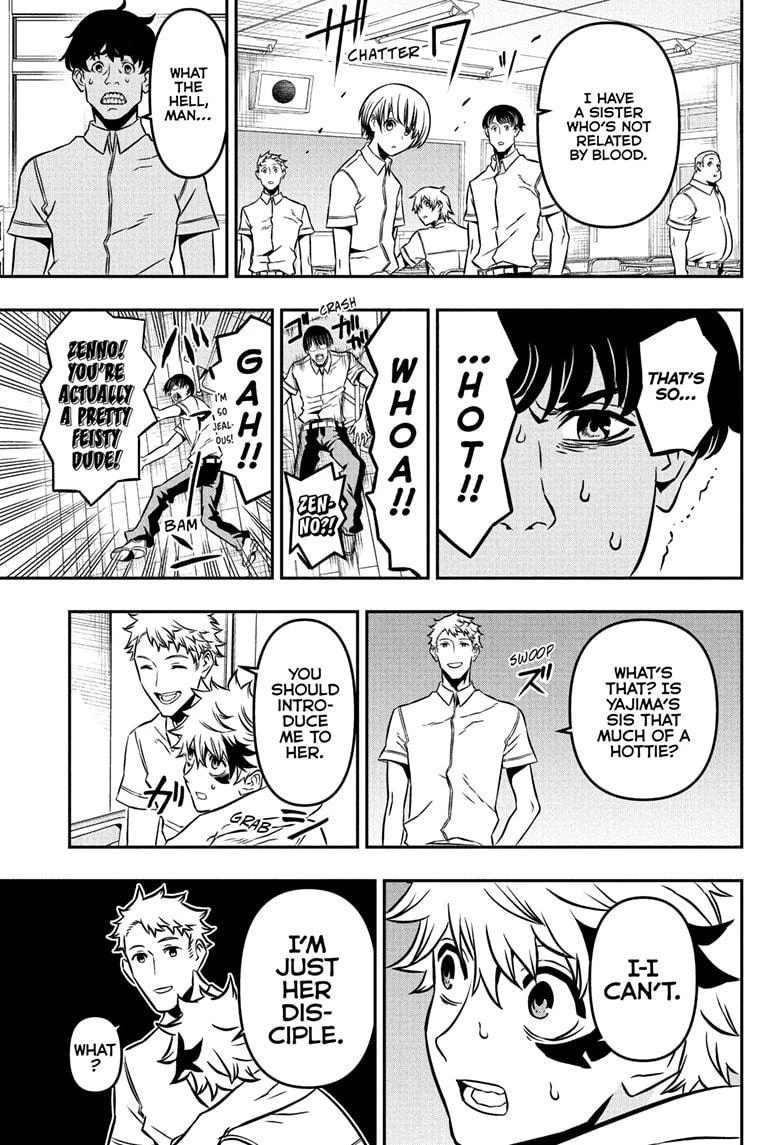 Read Nue's Exorcist Manga Online