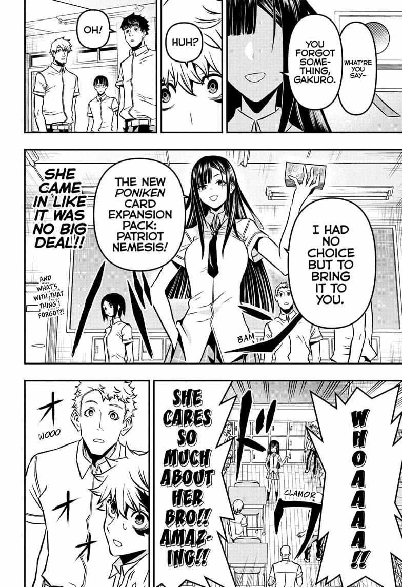 Read Nue's Exorcist Manga Online