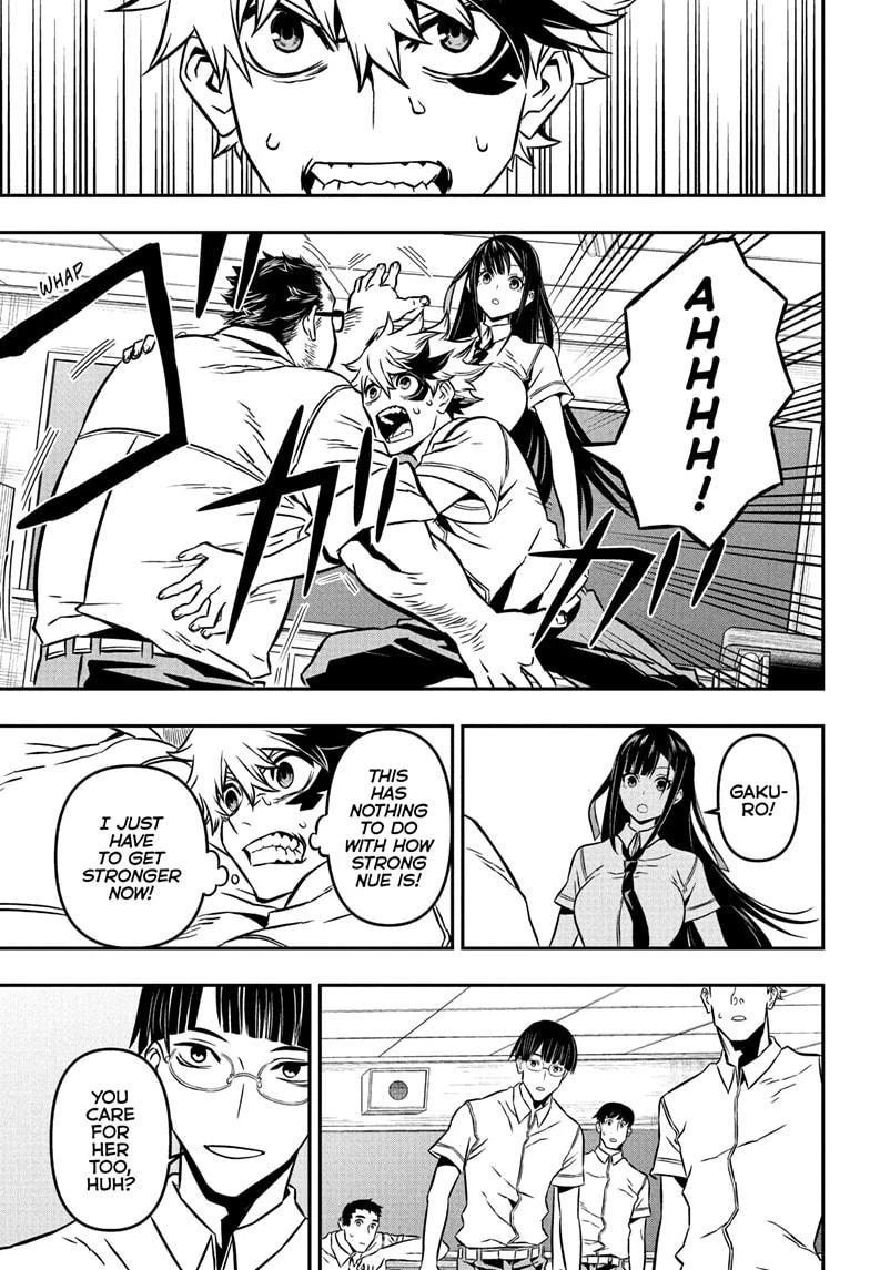 Read Nue's Exorcist Manga Online