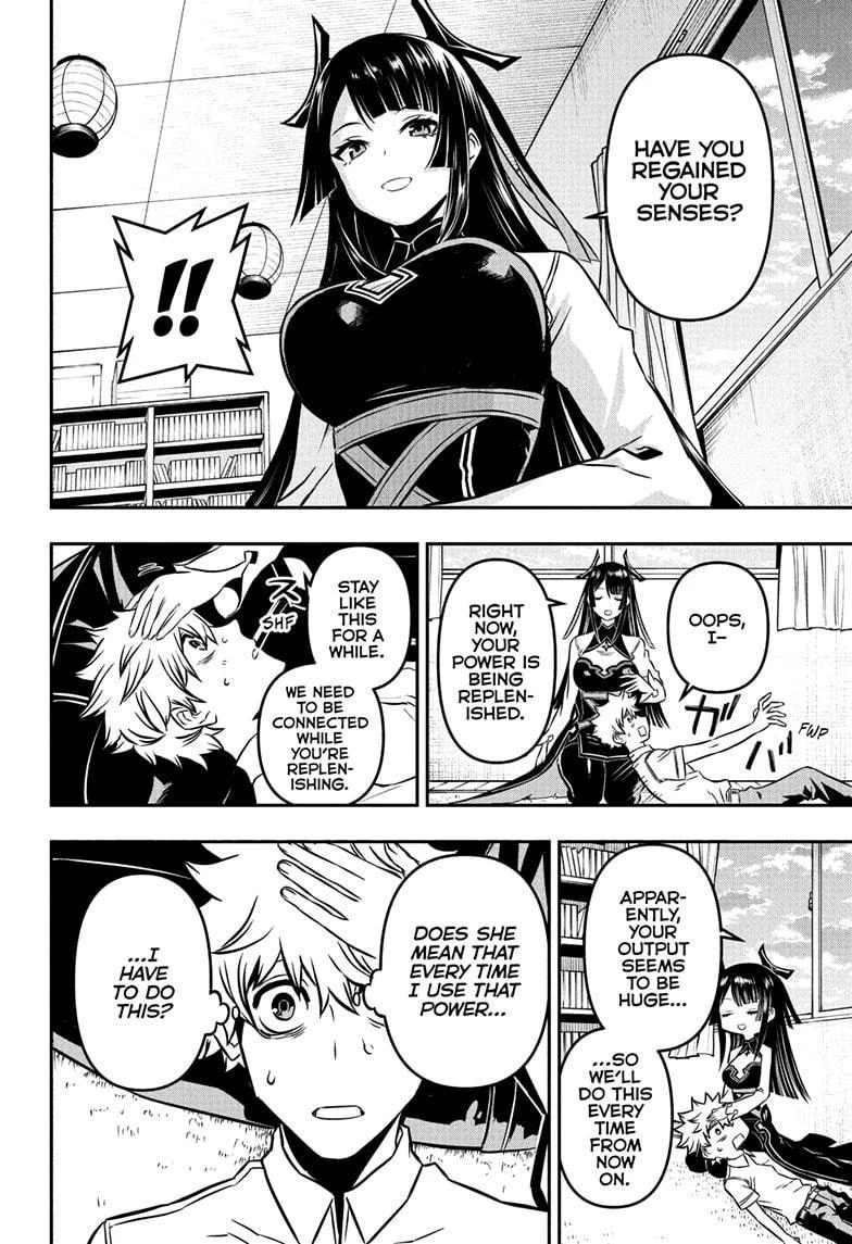 Read Nue's Exorcist Manga Online