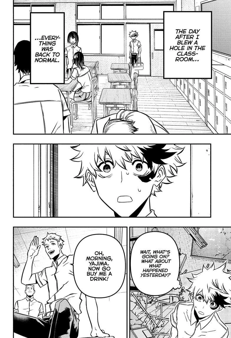 Read Nue's Exorcist Manga Online