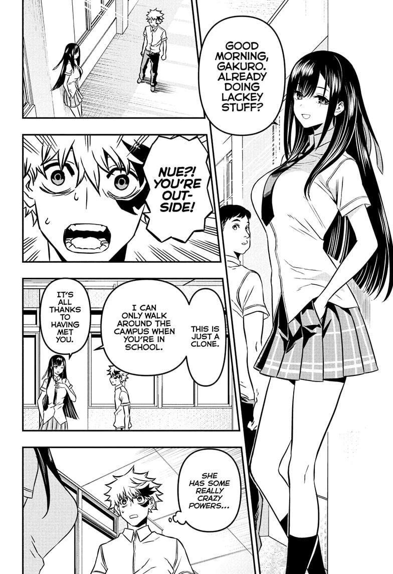 Read Nue's Exorcist Manga Online