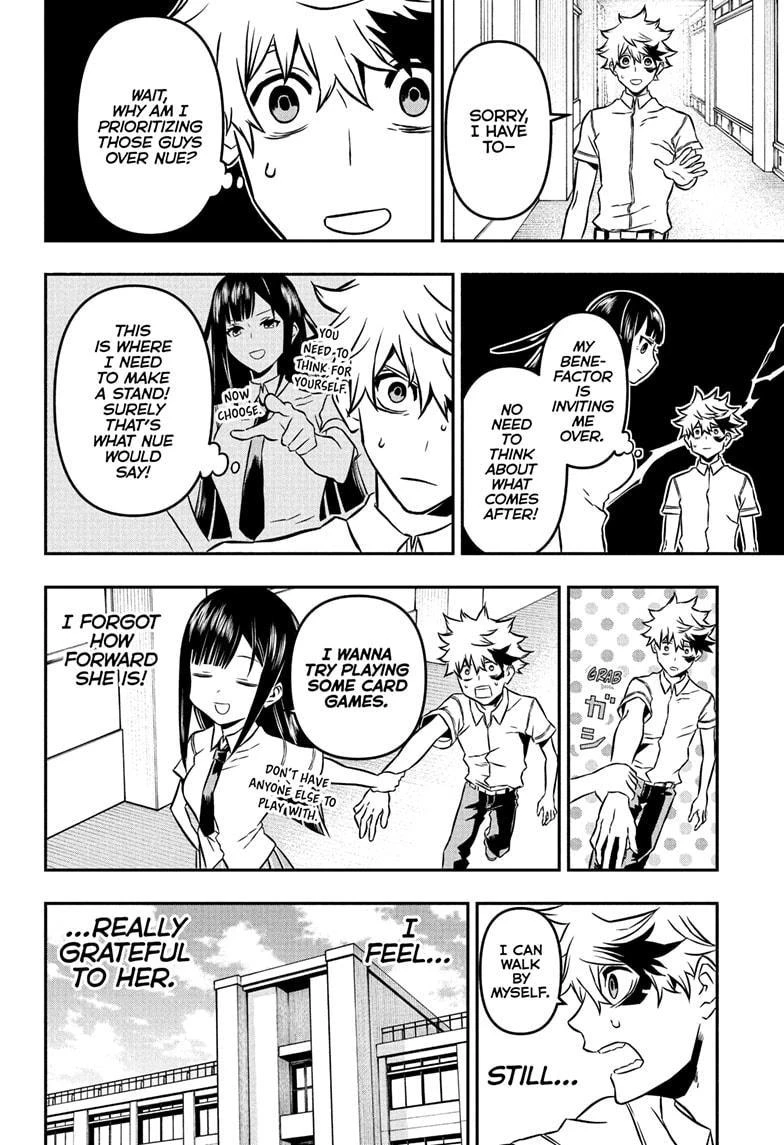 Read Nue's Exorcist Manga Online
