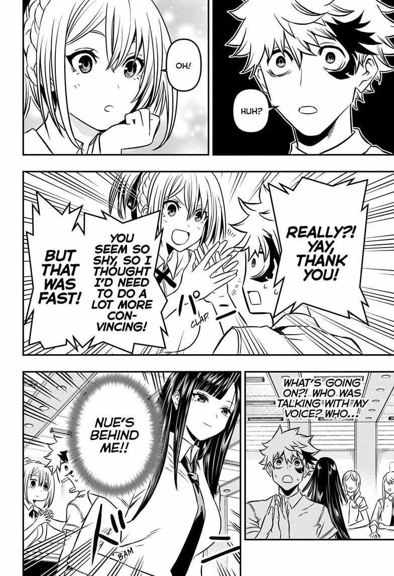 Read Nue's Exorcist Manga Online