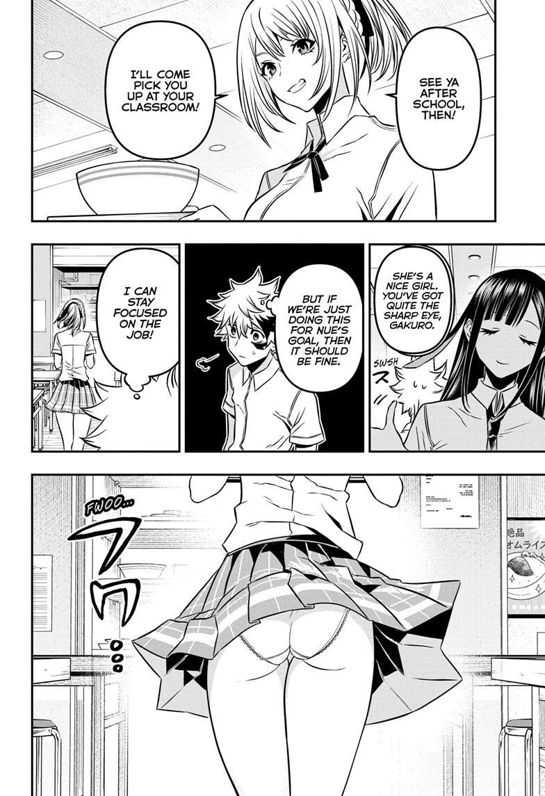 Read Nue's Exorcist Manga Online