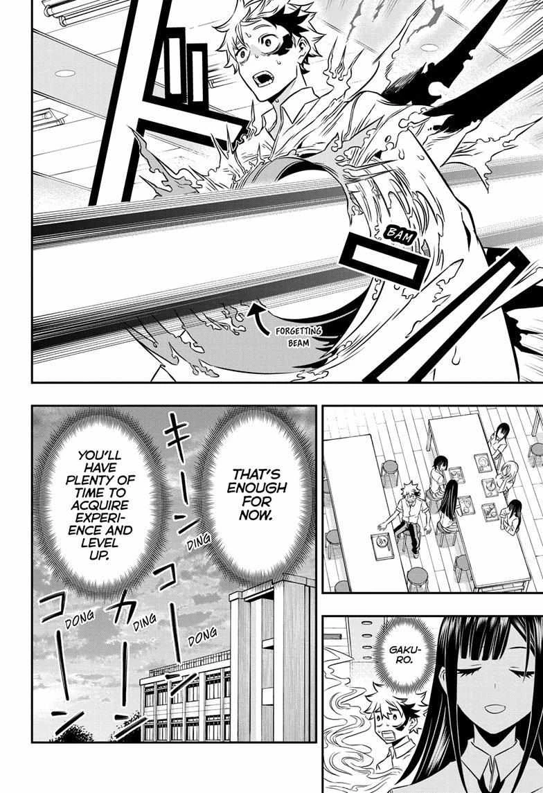 Read Nue's Exorcist Manga Online