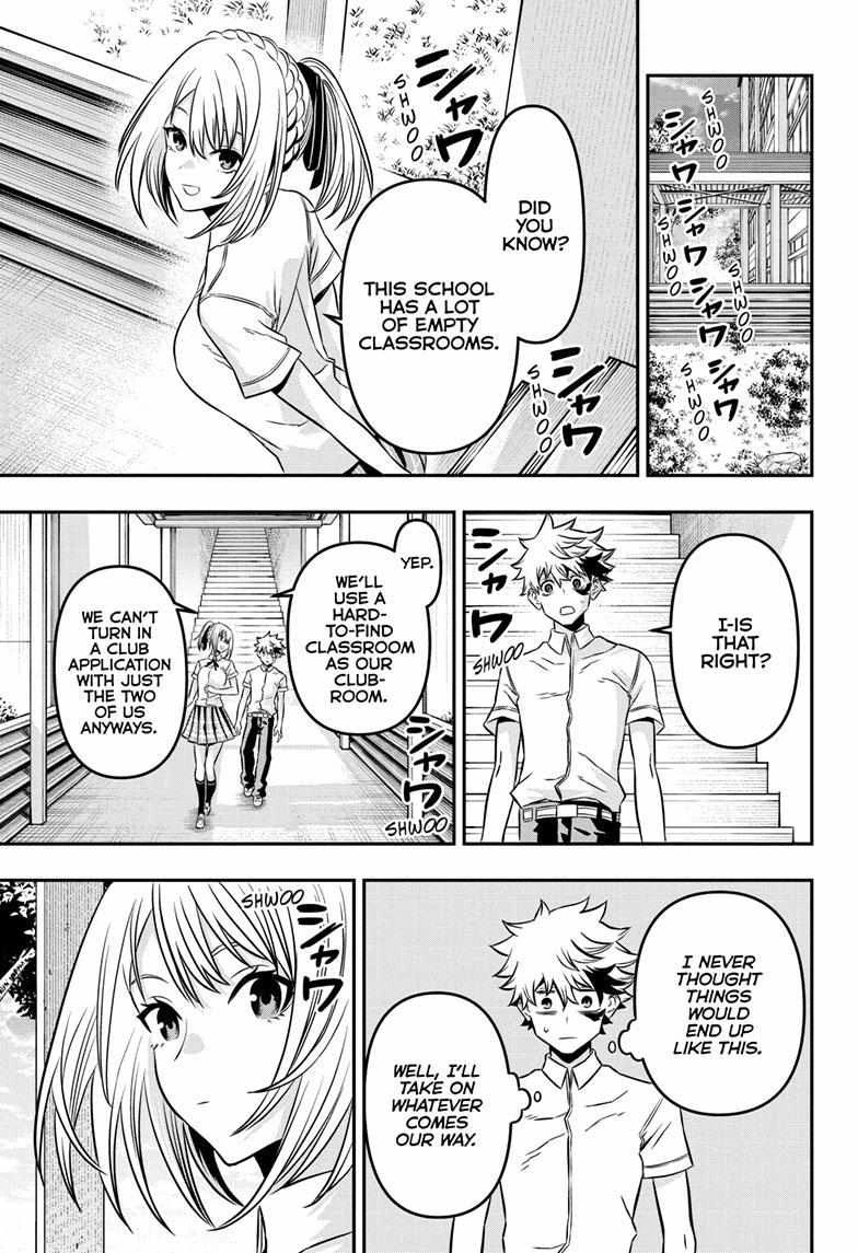 Read Nue's Exorcist Manga Online