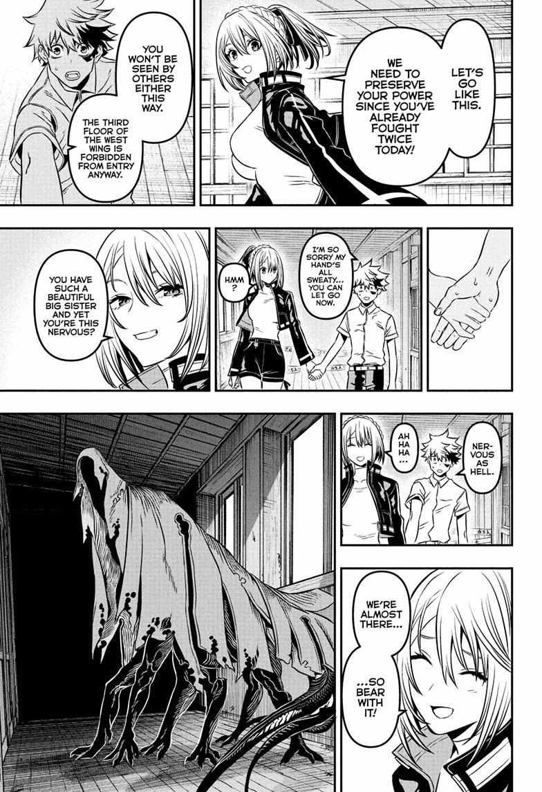 Read Nue's Exorcist Manga Online