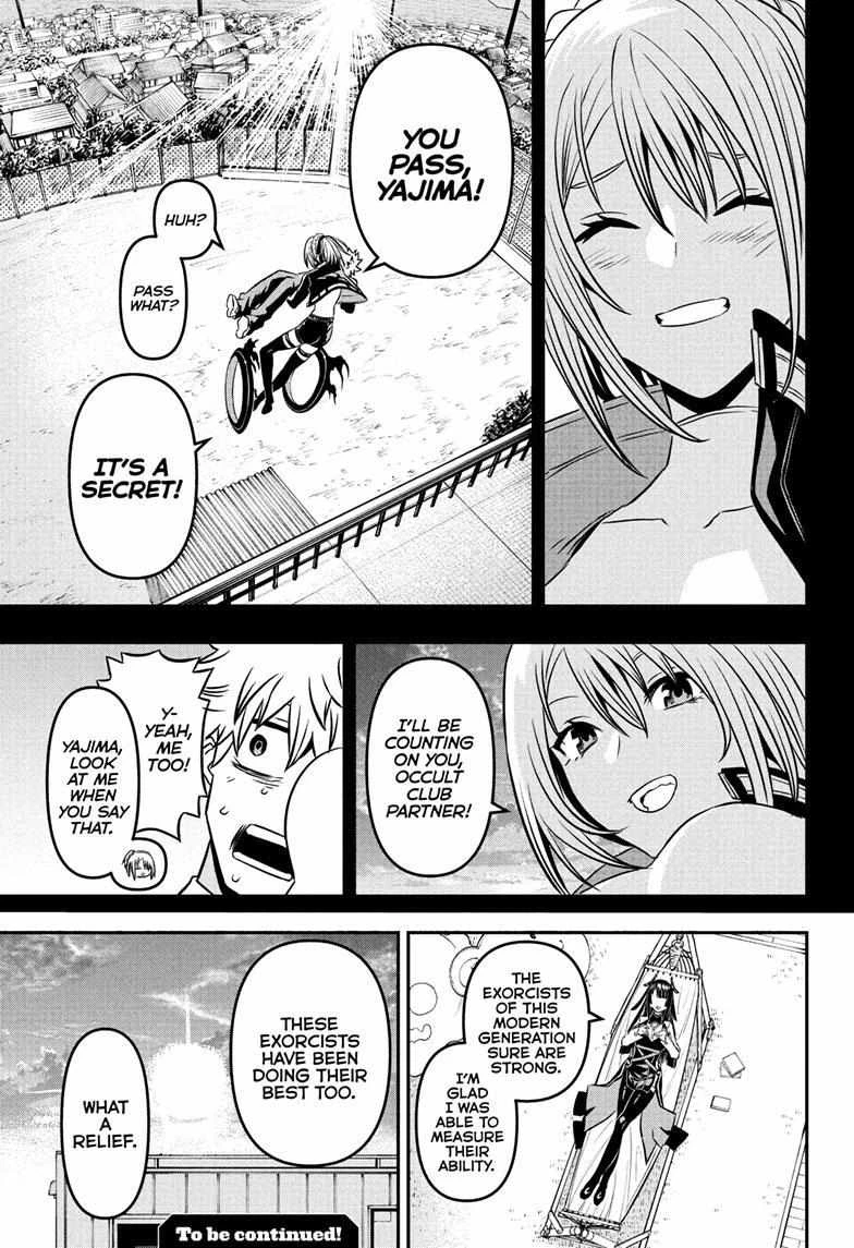 Read Nue's Exorcist Manga Online