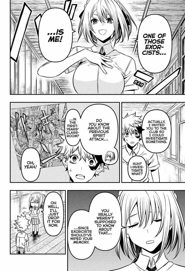 Read Nue's Exorcist Manga Online