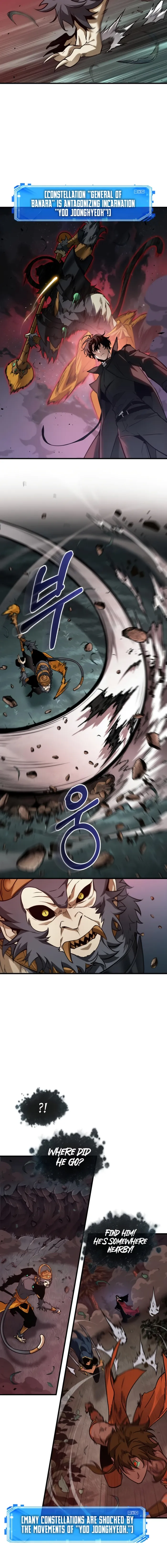 Read Omniscient Reader Manga Online