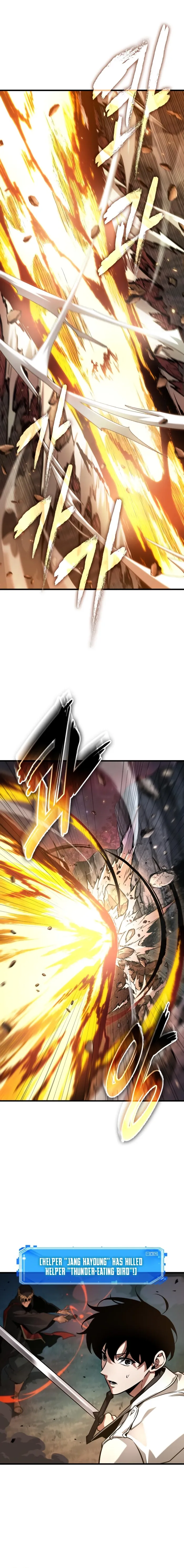 Read Omniscient Reader Manga Online