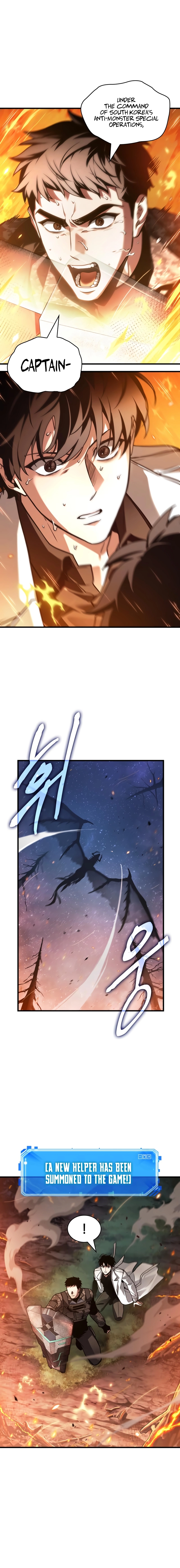 Read Omniscient Reader Manga Online