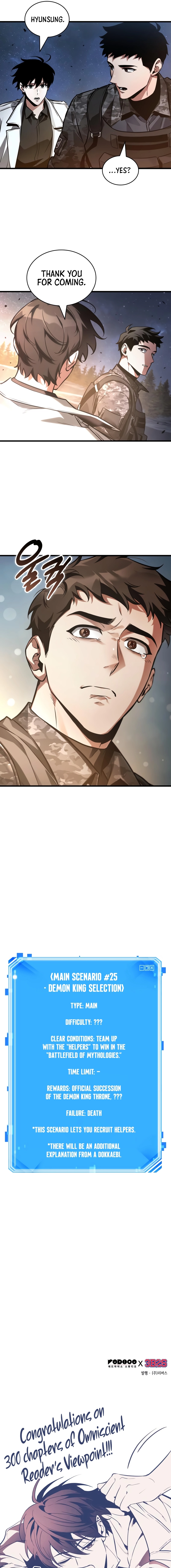 Read Omniscient Reader Manga Online