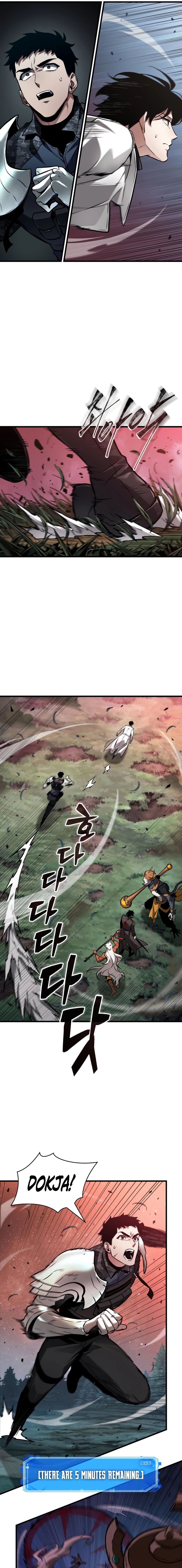Read Omniscient Reader Manga Online