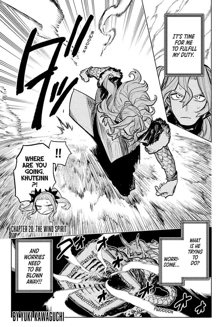 Read Otr of the Flame Manga Online