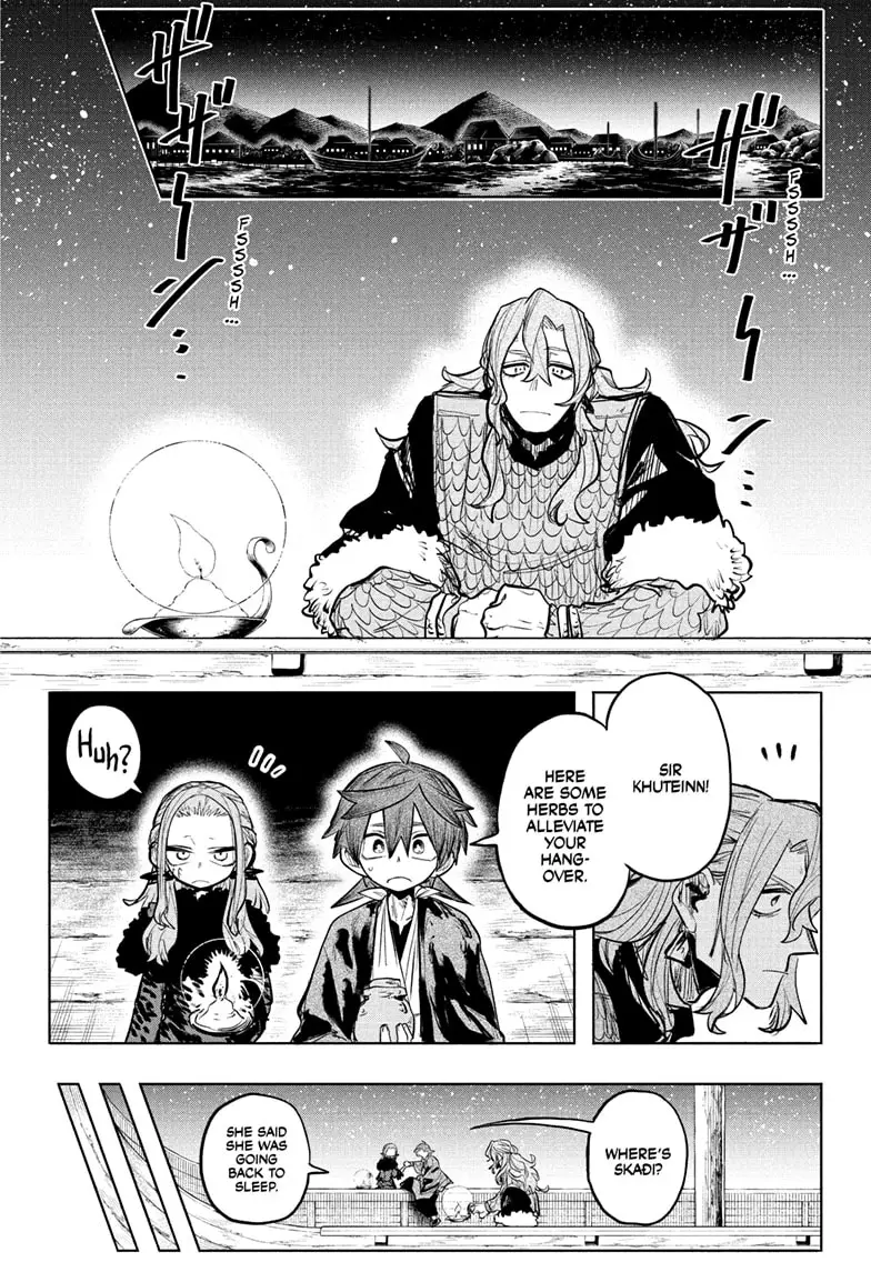 Read Otr of the Flame Manga Online